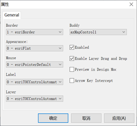 ToolBarControl属性设置