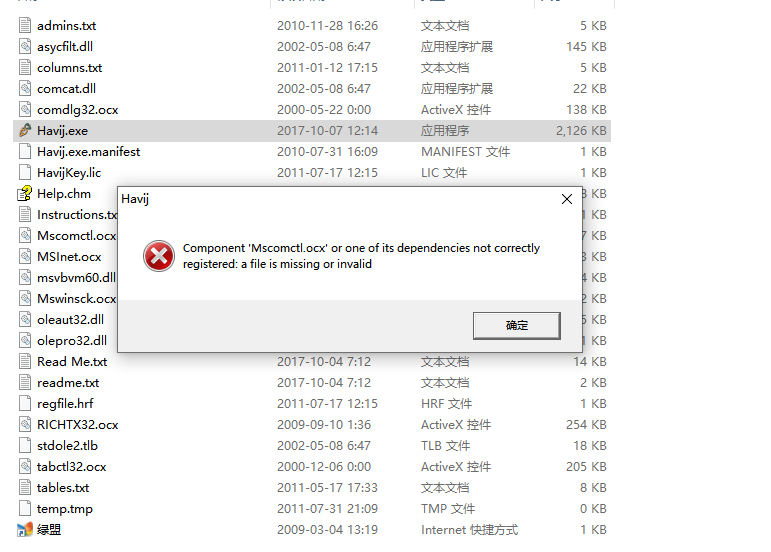 component mscomctl ocx or one of its dependencies not correctly registered a file is