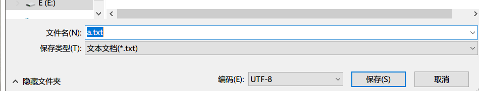 utf-8