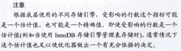 key_len显示的值为索引字段的最大可能长度，并非实际使用长度，即key_len是根据表定义计算而得，不是通过表内检索出的