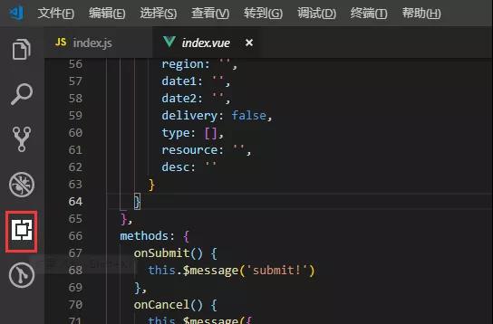 Visual Studio Code 使用介绍-CSDN博客