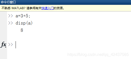 MATLAB基础知识_matlab每一列相加_香辣rose的博客-CSDN博客