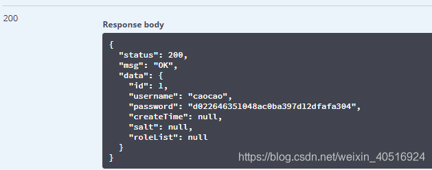 查询到的用户基本数据信息，json结构