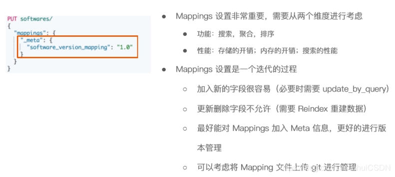 为索引的 Mapping 加⼊ Meta 信息