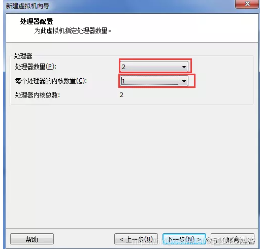 vmware esxi 安装报错 watermark,type_ZmFuZ3poZW5naGVpdGk,shadow_10,text_aHR0cHM6Ly9ibG9nLmNzZG4ubmV0L3FxXzQwOTA3OTc3,size_16,color_FFFFFF,t_70