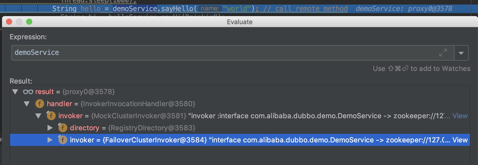 服务调用时的真实类