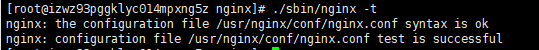 Nginx基础篇：Nginx搭建、Nginx反向代理、文件服务器部署配置。