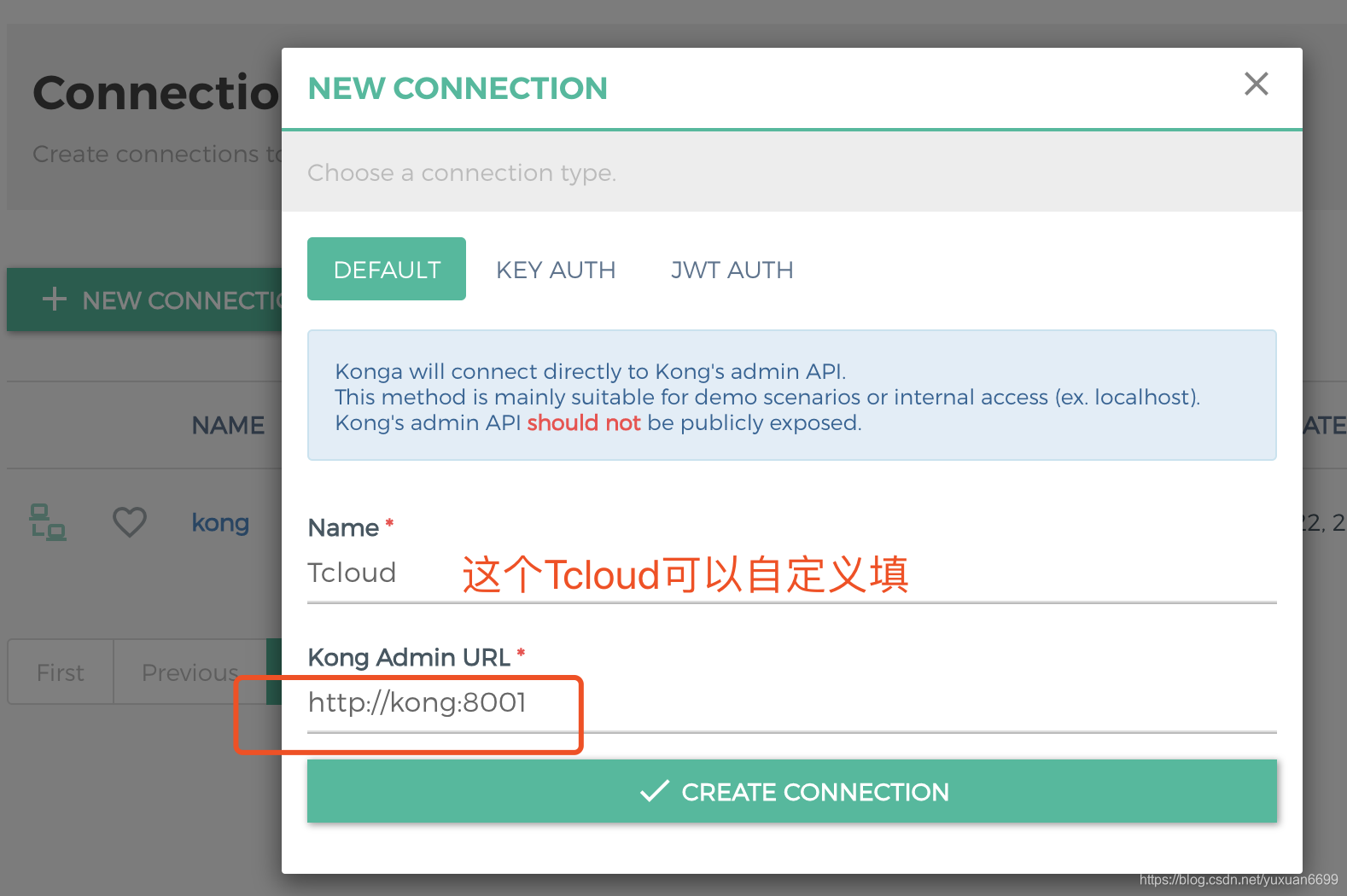 CentOS8上用Docker部署开源项目Tcloud