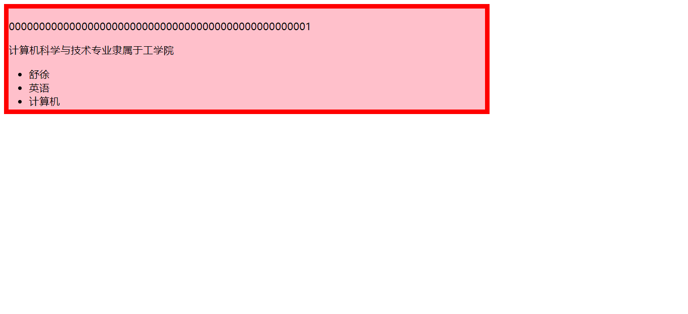 [外链图片转存失败,源站可能有防盗链机制,建议将图片保存下来直接上传(img-Jo1sNPCe-1579486504277)(./1579485035931.png)]