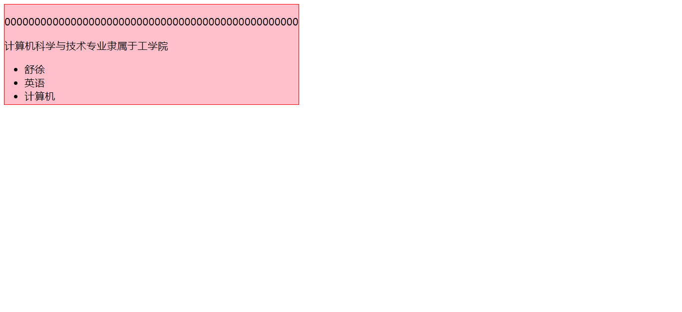 [外链图片转存失败,源站可能有防盗链机制,建议将图片保存下来直接上传(img-fUtACihH-1579486504280)(./1579486341167.png)]