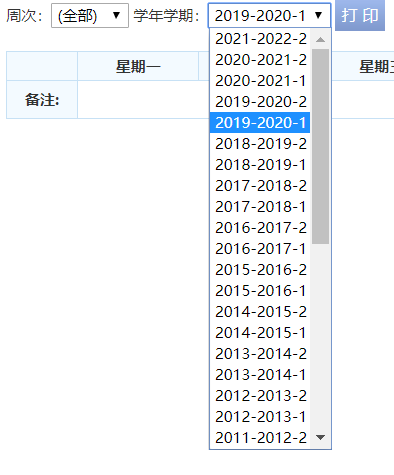 Here Insert Picture Description