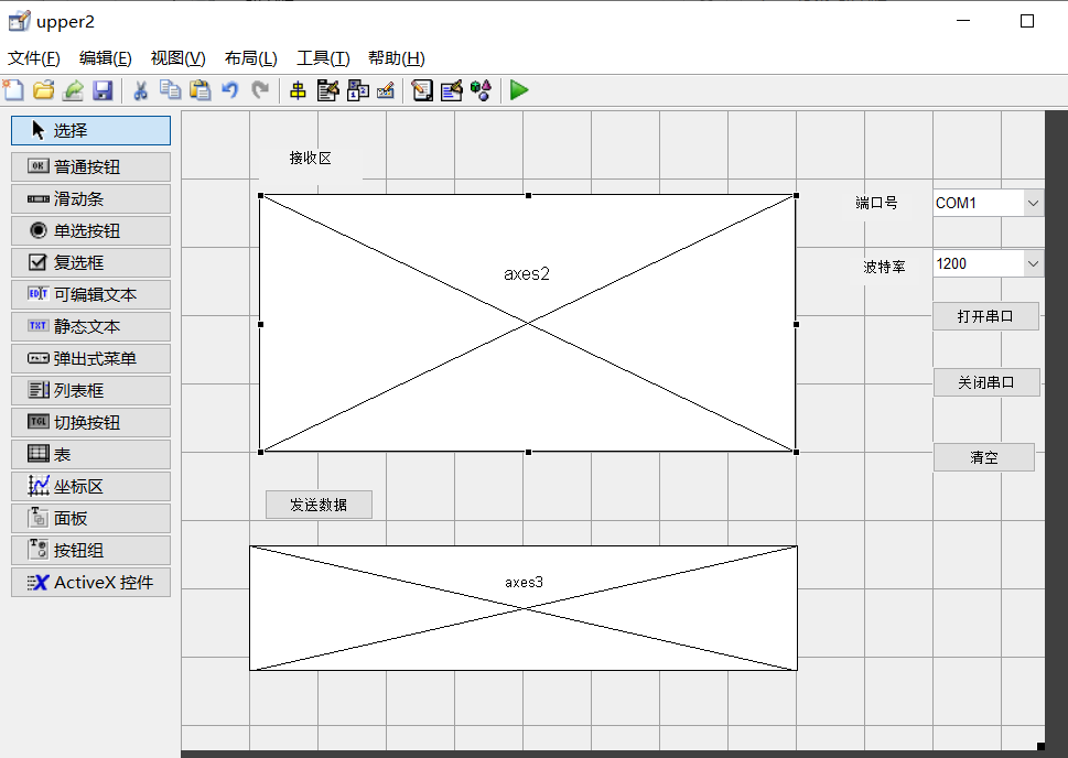 在这里插入图片描述