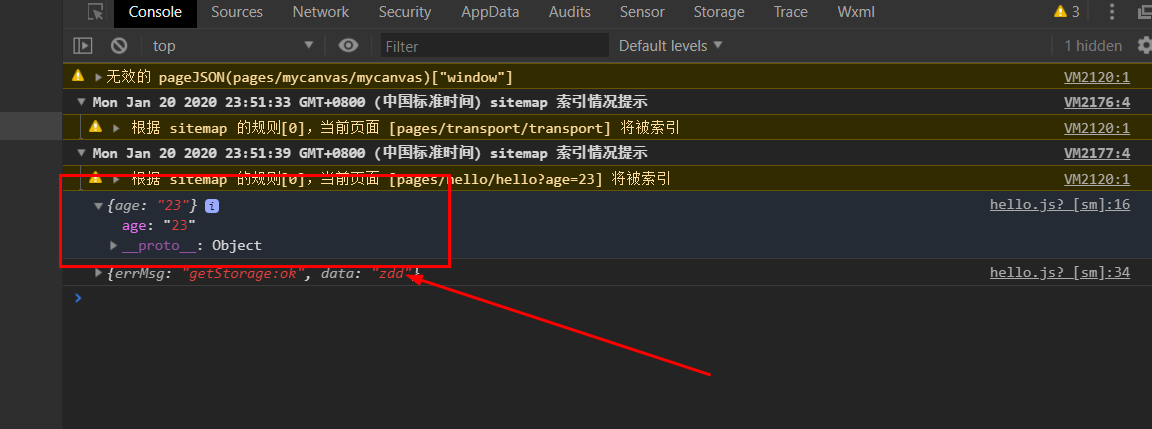 在这里插入图片描述