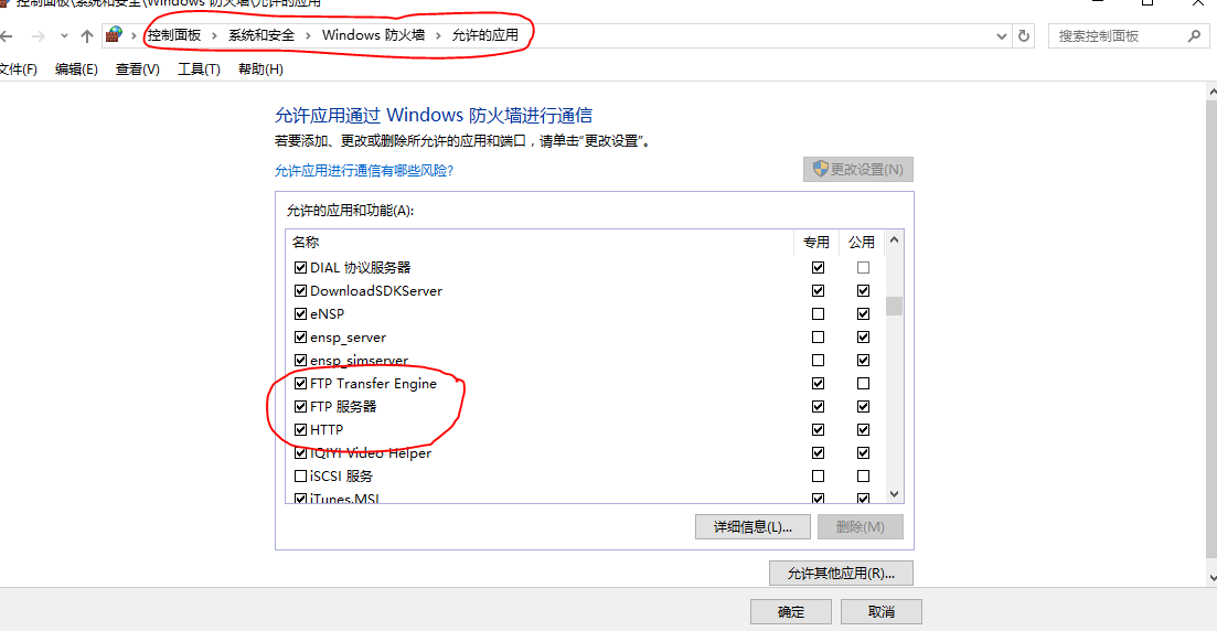 watermark,type_ZmFuZ3poZW5naGVpdGk,shadow_10,text_aHR0cHM6Ly9ibG9nLmNzZG4ubmV0L1BoeXNpY2FsX0xheWVy,size_16,color_FFFFFF,t_70