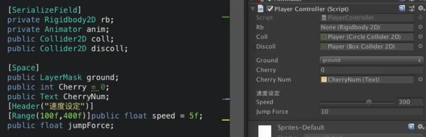 注：请留意 Jump Force 并没有被改变。[Range]一次只改变一个变量。