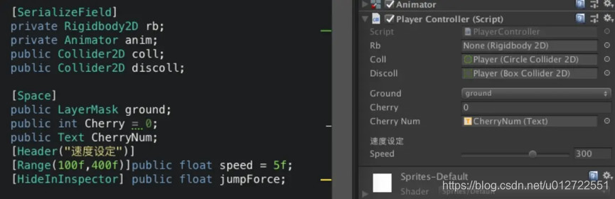 jumpForce 这个变量在 Inspector 窗口里已经不可见了。