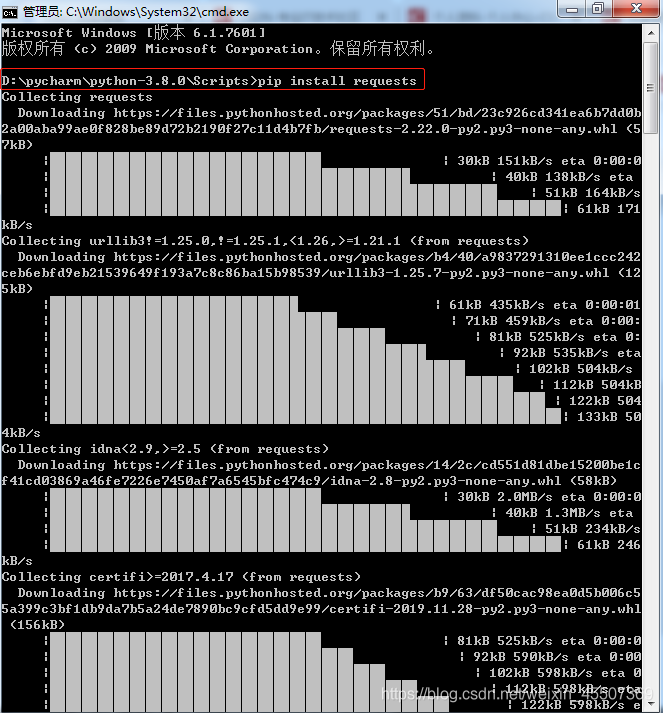python3.8安装requests库-CSDN博客
