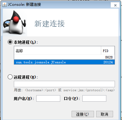 watermark,type_ZmFuZ3poZW5naGVpdGk,shadow_10,text_aHR0cHM6Ly9ibG9nLmNzZG4ubmV0L3FxXzQ0NTg3ODU1,size_16,color_FFFFFF,t_70