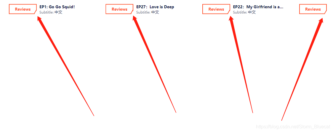 也能实现斜角效果,但是有瑕疵