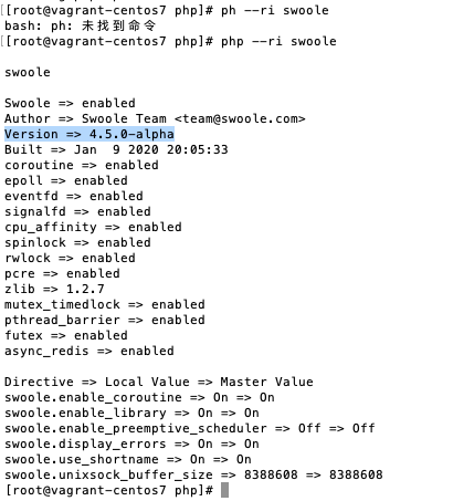 解决调用未定义 swoole_async_readfile函数问题