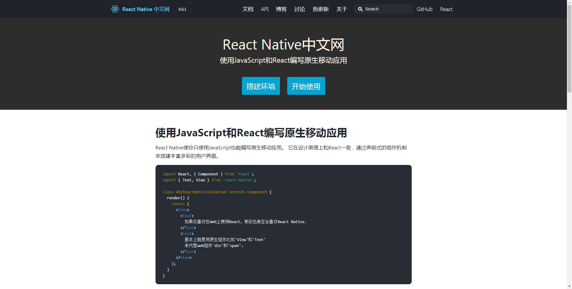 react常用ui组件库