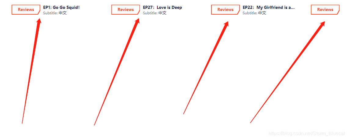 优化后就没有超出尖角的情况了
