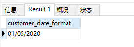 Mysql 日期函数自定义日期格式/时间格式_mysql 时间格式-CSDN博客