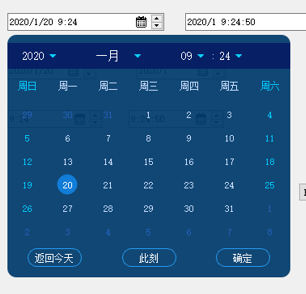 QT自定义时间选择控件 QDateTimeEdit QDateEdit QTimeEdit_qt 自定义qtimeedit-CSDN博客