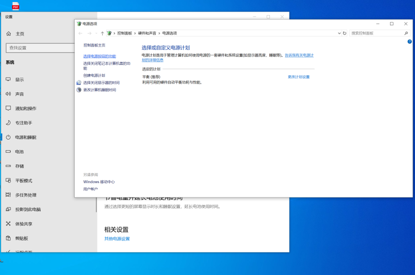 watermark,type_ZmFuZ3poZW5naGVpdGk,shadow_10,text_aHR0cHM6Ly9ibG9nLmNzZG4ubmV0L3dlaXhpbl80NTE2ODE5OQ,size_16,color_FFFFFF,t_70