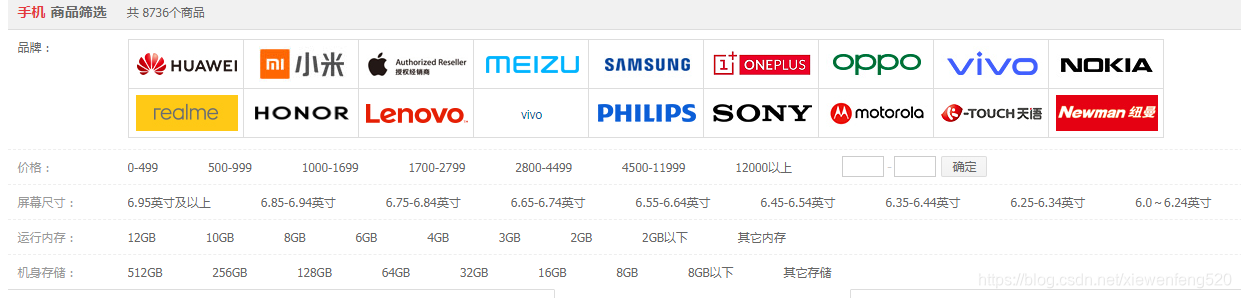 [外链图片转存失败,源站可能有防盗链机制,建议将图片保存下来直接上传(img-7UWFCFsm-1579594343665)(C:\Users\Administrator\AppData\Roaming\Typora\typora-user-images\image-20200120194833288.png)]