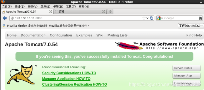 Linux tomcat服务安全配置 haproxy负载均衡