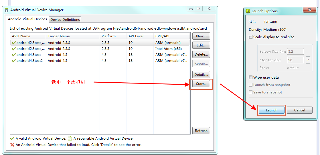Android安卓虚拟机安装部署及测试举例-CSDN博客