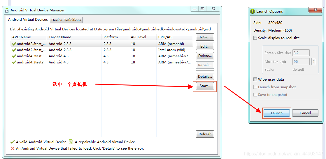 Android安卓虚拟机安装部署及测试举例-CSDN博客