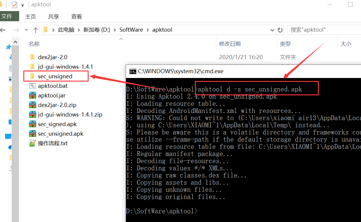 在这里插入图片描述