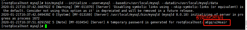 mysql-8.0.18-linux-glibc2.12-x86_64.tar.xz安装步骤-详细图解