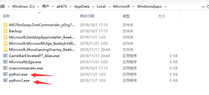 解决AppData/Local/Microsoft/WindowsApps/python: Permission denied-CSDN博客
