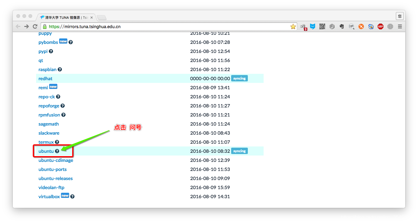 linux下载软件和安装 watermark,type_ZmFuZ3poZW5naGVpdGk,shadow_10,text_aHR0cHM6Ly9ibG9nLmNzZG4ubmV0L3FxXzM1NDU2MDQ1,size_16,color_FFFFFF,t_70