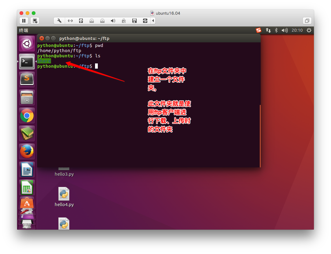 helptale寄生虫审判曲谱子