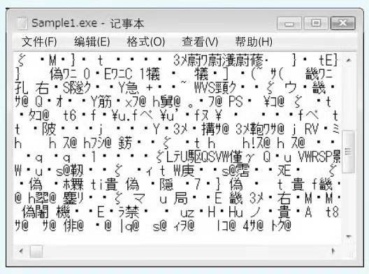 李白计算机数字简谱_李白简谱(4)