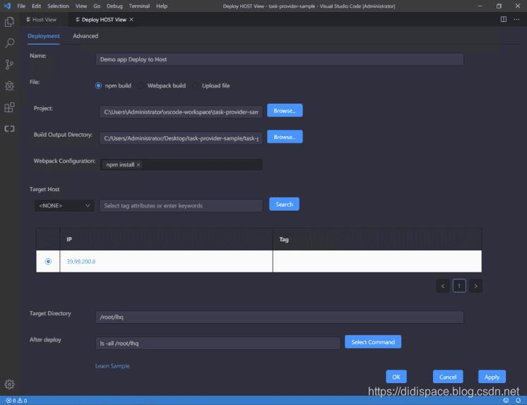 视频加速100倍软件 watermark,type_ZmFuZ3poZW5naGVpdGk,shadow_10,text_aHR0cHM6Ly9kaWRpc3BhY2UuYmxvZy5jc2RuLm5ldA==,size_16,color_FFFFFF,t_70