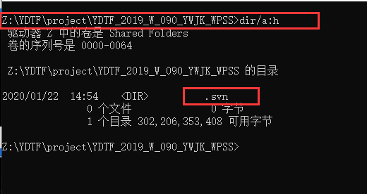 sqlite s11 database disk image is malformed