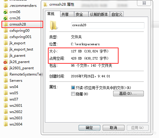 [Image dump the chain fails, the source station may have security chain mechanism, it is recommended to save the picture down uploaded directly (img-pJpAhVzq-1579678448847) (file: /// C: \ Users \ ADMINI ~ 1 \ AppData \ Local \ Temp \ ksohtml36320 \ wps41.jpg)]