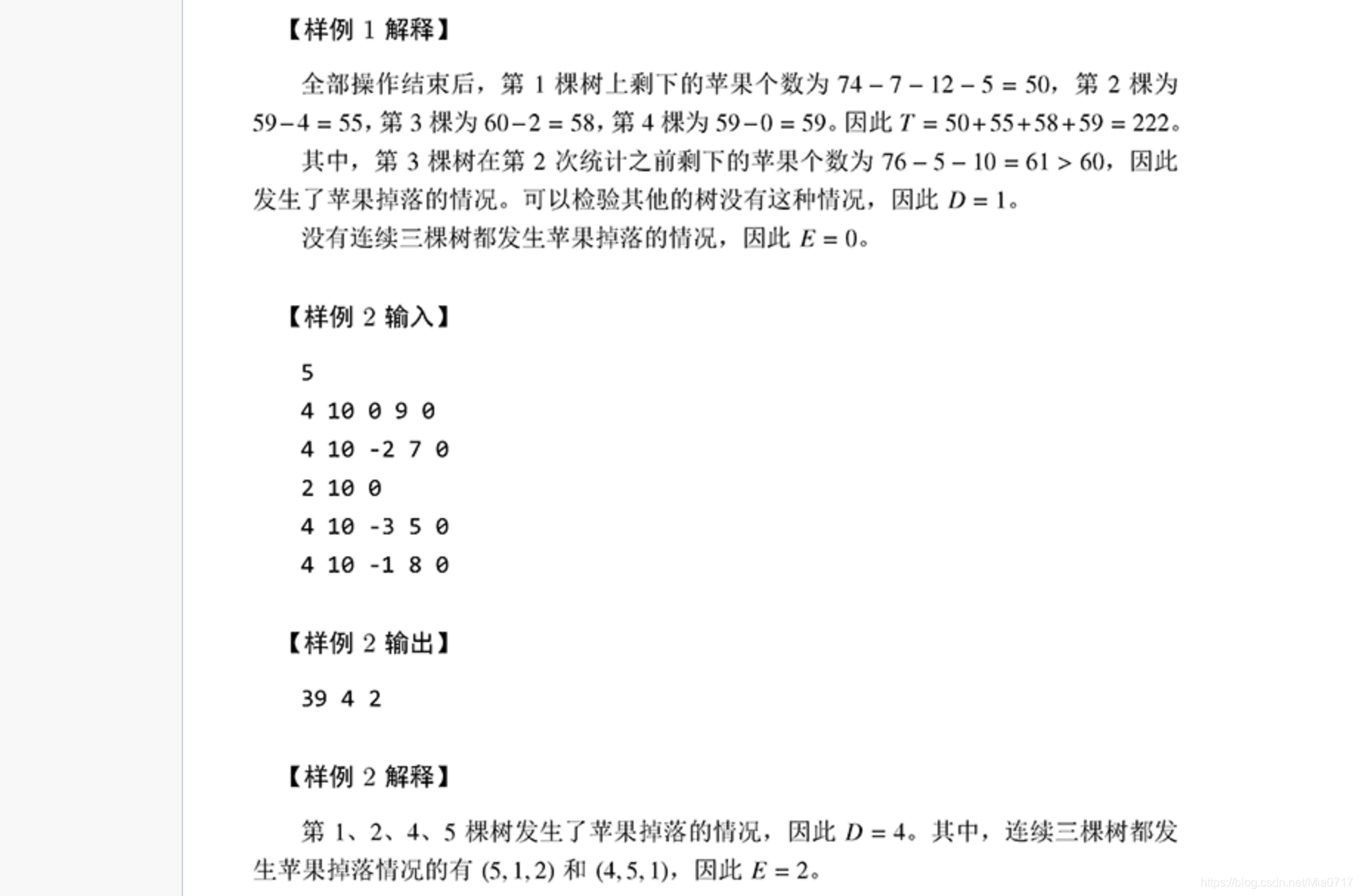 ここに画像を挿入説明