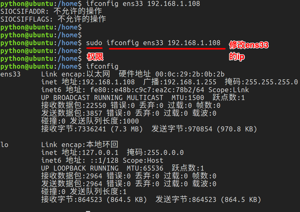 [外链图片转存失败,源站可能有防盗链机制,建议将图片保存下来直接上传(img-IEYOwb1z-1579680803494)(../Images/04day/Snip20161218_35.png)]