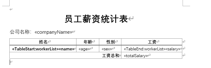 添加集合数据开始