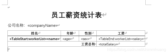 添加集合数据开始