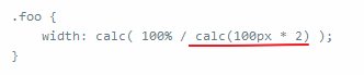 css 可以计算的属性值：calc()函数