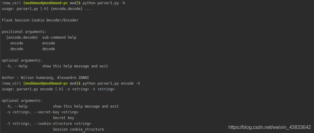 Python argparse模块_args.mode-CSDN博客