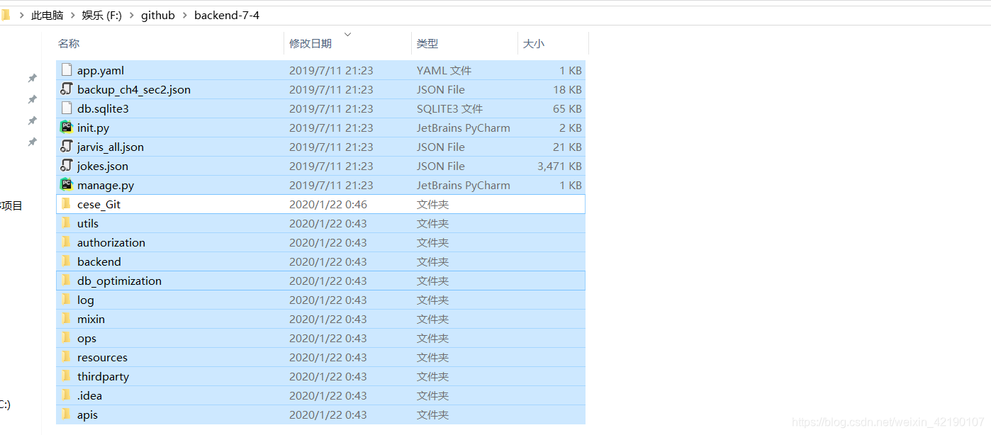 github中文项目排行榜怎么用 watermark,type_ZmFuZ3poZW5naGVpdGk,shadow_10,text_aHR0cHM6Ly9ibG9nLmNzZG4ubmV0L3dlaXhpbl80MjE5MDEwNw==,size_16,color_FFFFFF,t_70