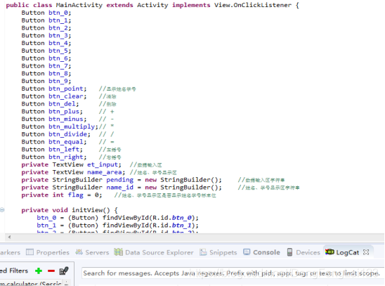 4 code is compiled and run a simple calculator chart